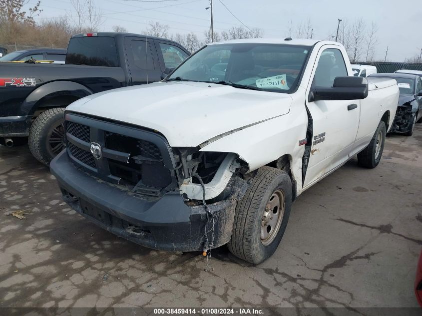 3C6JR7DT4FG578332 | 2015 RAM 1500