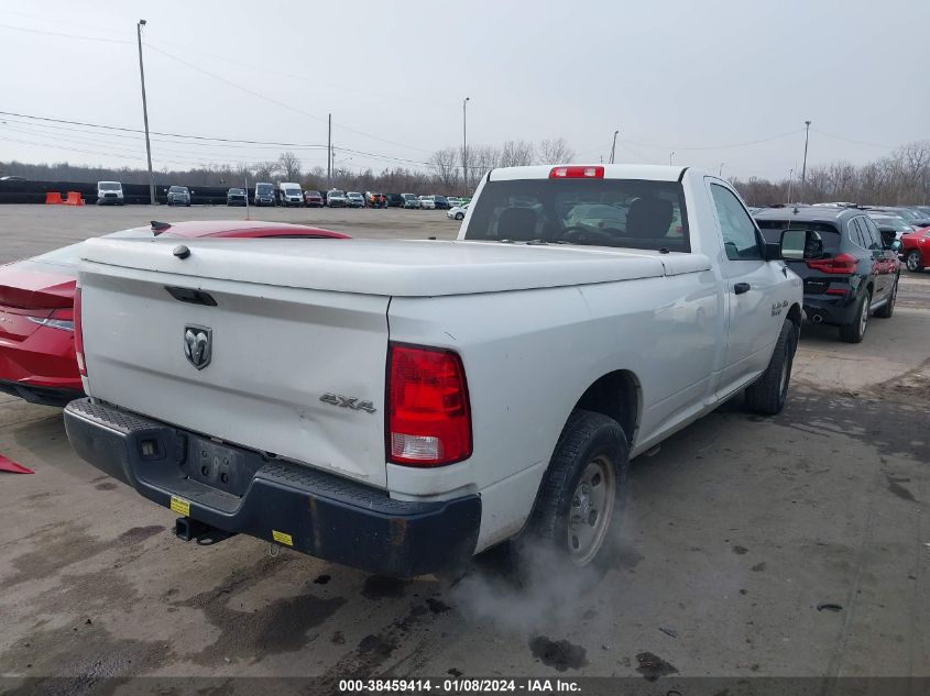 3C6JR7DT4FG578332 | 2015 RAM 1500