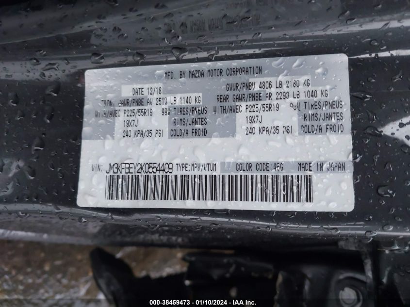 2019 MAZDA CX-5 SIGNATURE - JM3KFBEY2K0554409