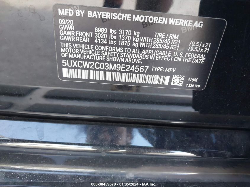 2021 BMW X7 XDRIVE40I - 5UXCW2C03M9E24567