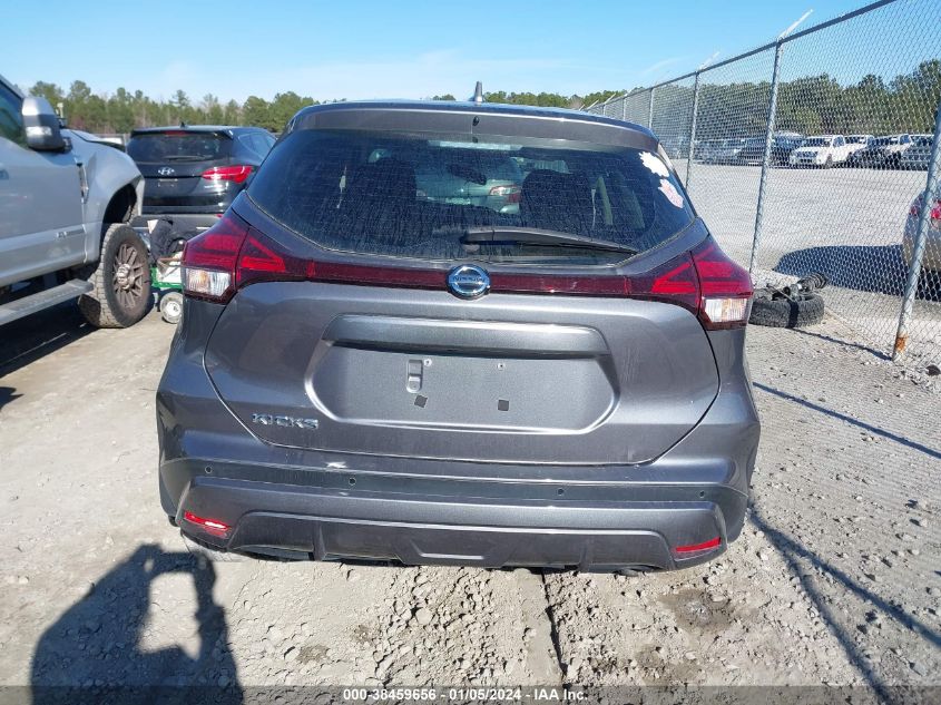 2021 NISSAN KICKS S - 3N1CP5BV7ML468544
