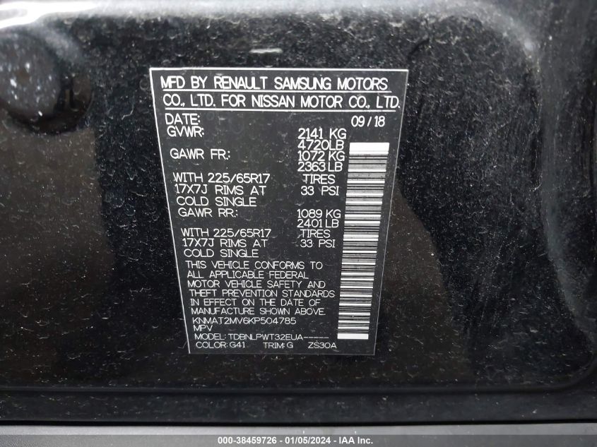 2019 NISSAN ROGUE S - KNMAT2MV6KP504785
