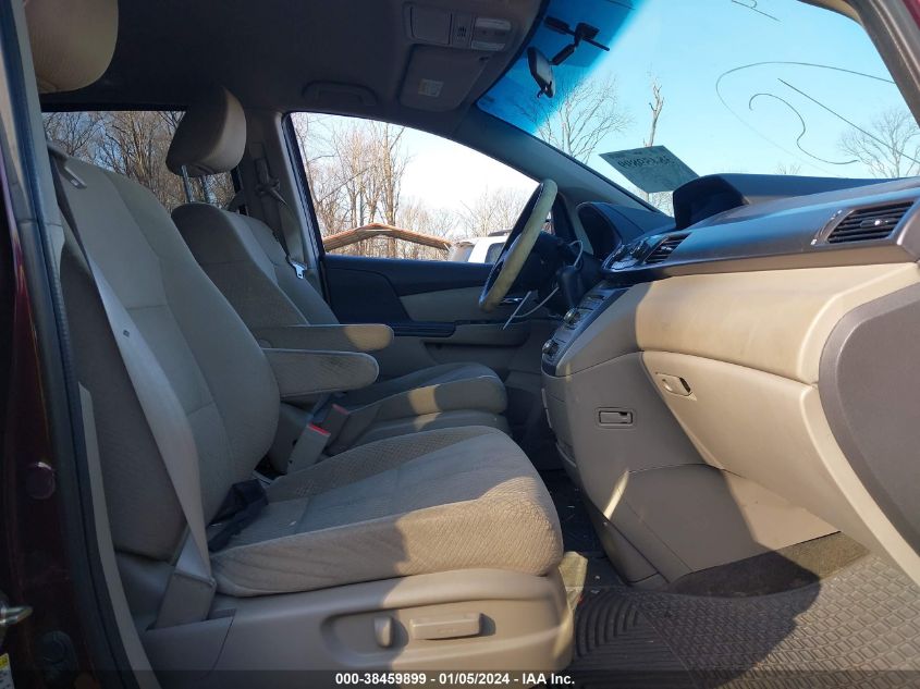 2014 HONDA ODYSSEY LX - 5FNRL5H20EB111805