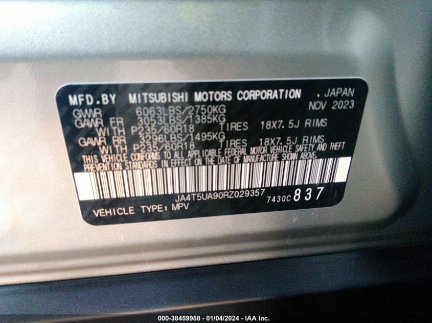 2024 MITSUBISHI OUTLANDER PHEV ES S-AWC JA4T5UA90RZ029357