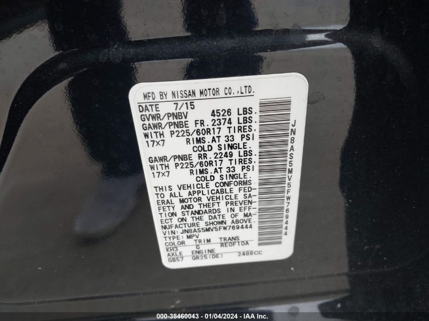2015 NISSAN ROGUE SELECT S - JN8AS5MV5FW769444