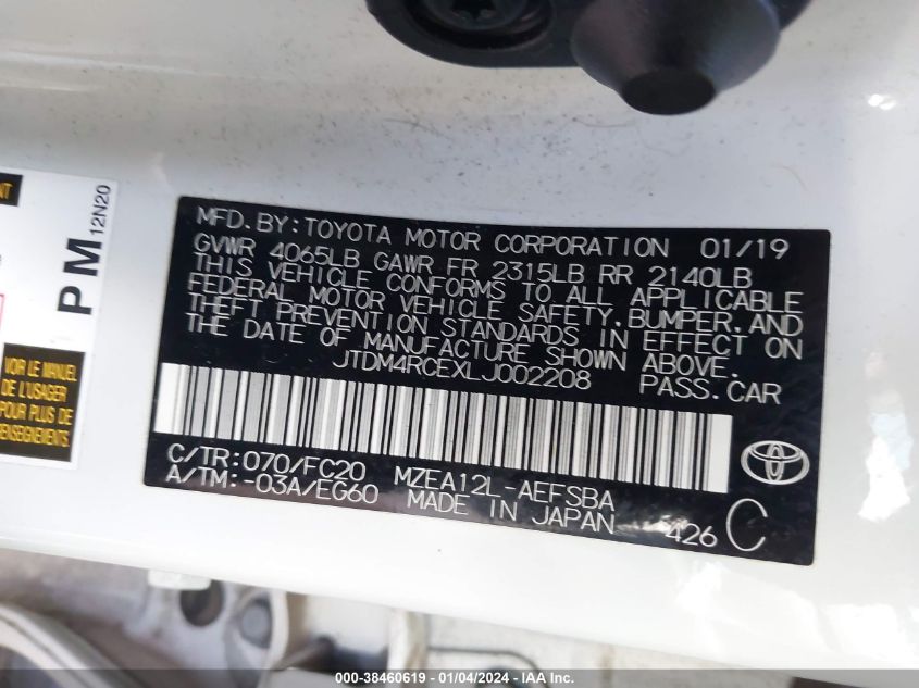 2020 TOYOTA COROLLA SE  6MT - JTDM4RCEXLJ002208
