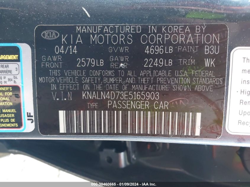 2014 KIA CADENZA PREMIUM/LIMITED - KNALN4D73E5165903