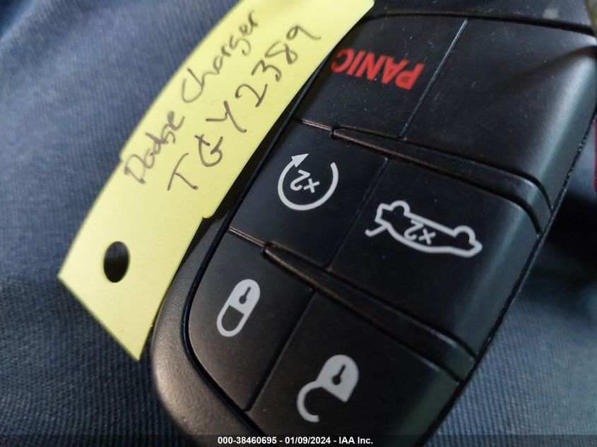 2023 DODGE CHARGER SXT - 2C3CDXBG5PH636251