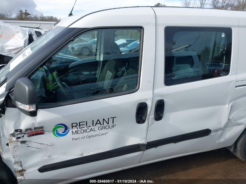 2022 RAM PROMASTER CITY TRADESMAN - ZFBHRFAB4N6W94100