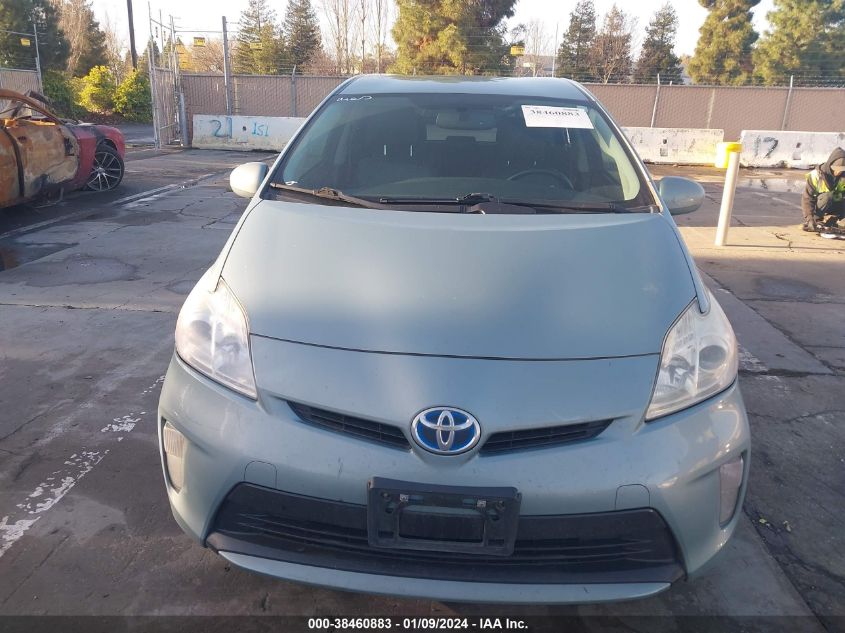 2013 TOYOTA PRIUS FOUR - JTDKN3DUXD5581458