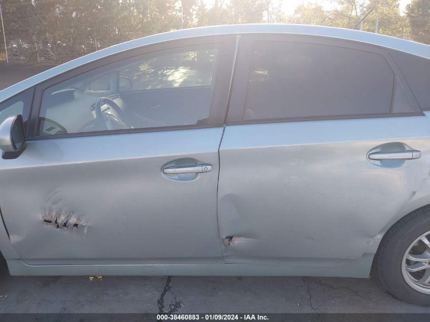 2013 TOYOTA PRIUS FOUR - JTDKN3DUXD5581458