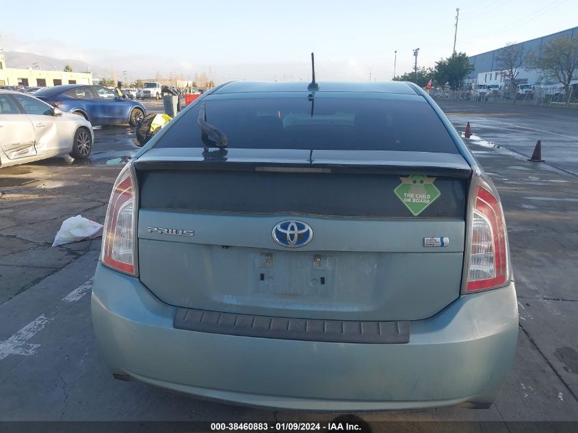 2013 TOYOTA PRIUS FOUR - JTDKN3DUXD5581458