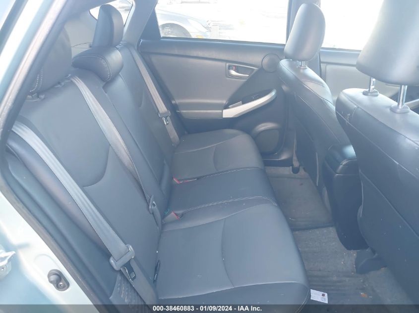 2013 TOYOTA PRIUS FOUR - JTDKN3DUXD5581458