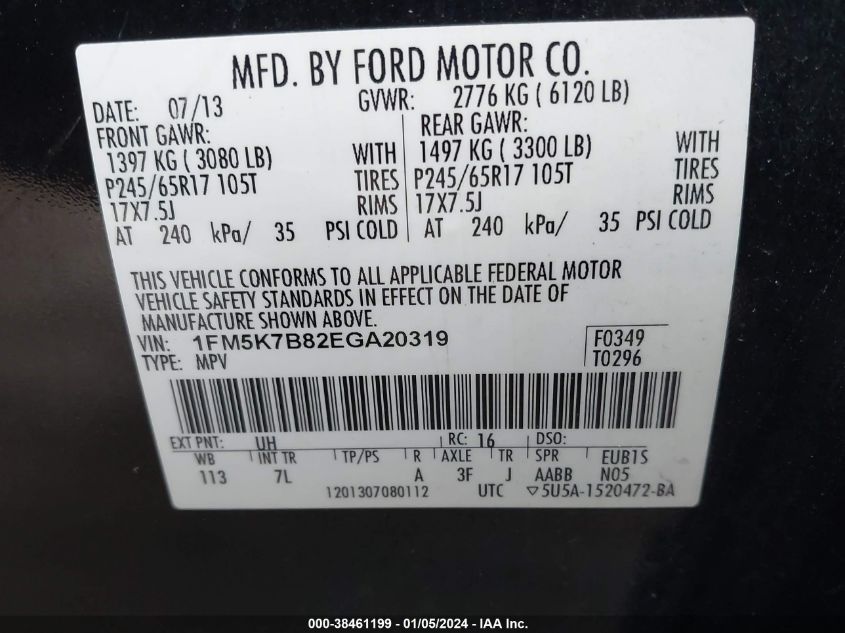 2014 FORD EXPLORER - 1FM5K7B82EGA20319