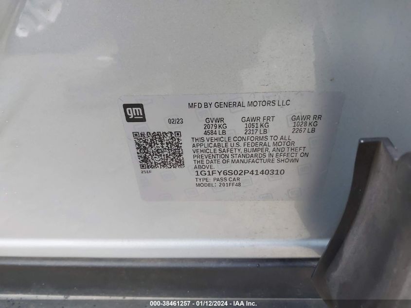 2023 CHEVROLET BOLT EUV LT - 1G1FY6S02P4140310