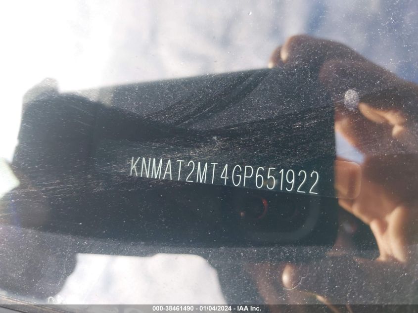 2016 NISSAN ROGUE S - KNMAT2MT4GP651922
