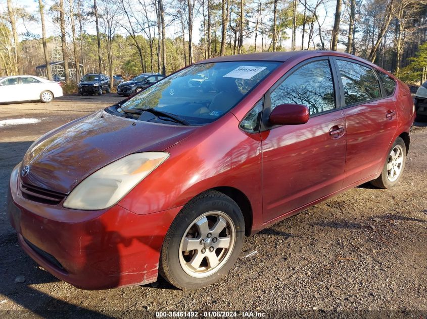 JTDKB20U253077749 | 2005 TOYOTA PRIUS