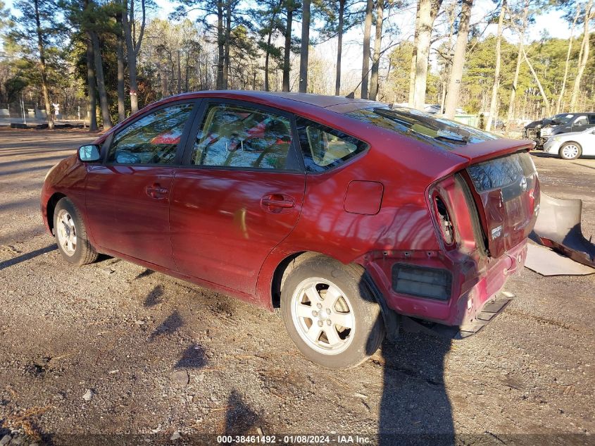 JTDKB20U253077749 | 2005 TOYOTA PRIUS