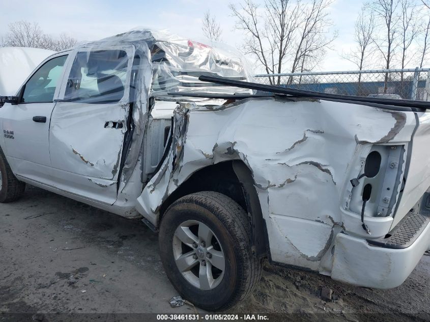 2017 RAM 1500 ST - 1C6RR7KG7HS507159