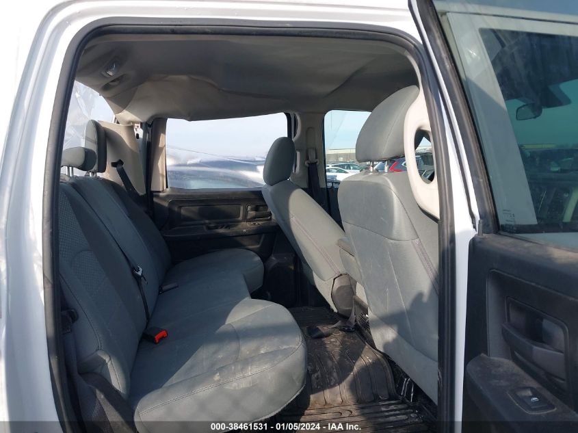 2017 RAM 1500 ST - 1C6RR7KG7HS507159