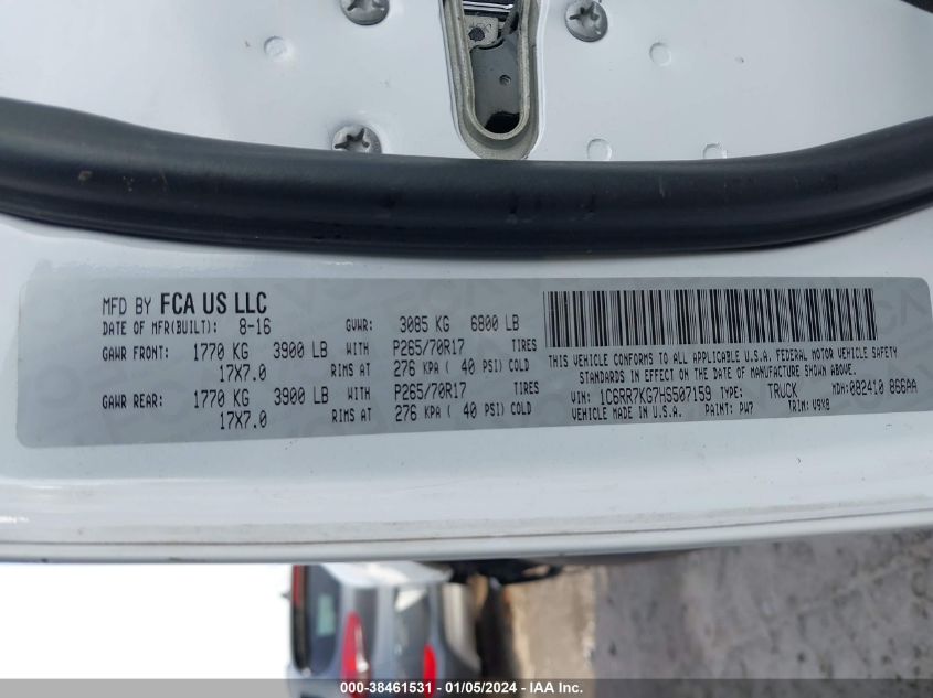 2017 RAM 1500 ST - 1C6RR7KG7HS507159