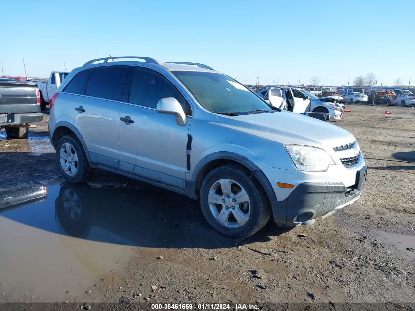 2014 CHEVROLET CAPTIVA SPORT 2LS - 3GNAL2EKXES655307