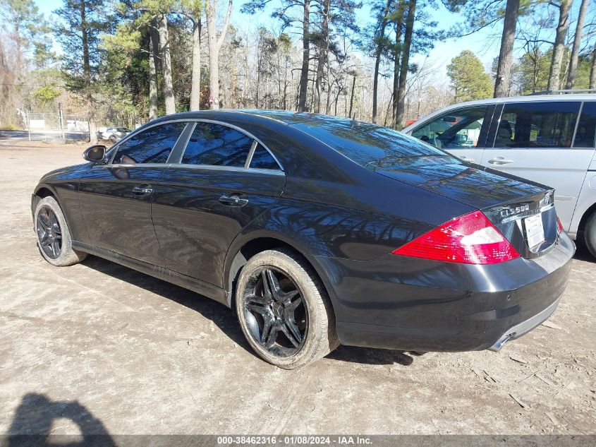 WDDDJ75X06A026247 | 2006 MERCEDES-BENZ CLS 500