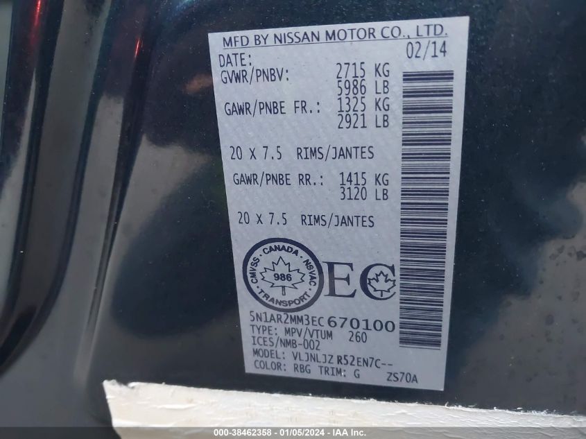 2014 NISSAN PATHFINDER PLATINUM/S/SL/SV - 5N1AR2MM3EC670100