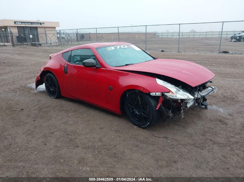 Lot #2539240619 2009 NISSAN 370Z TOURING salvage car