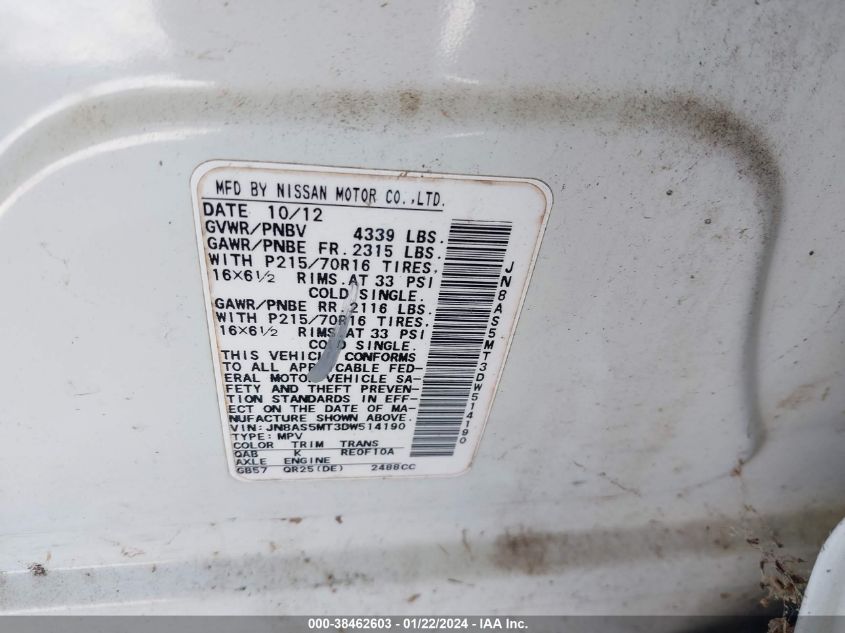2013 NISSAN ROGUE S/SV - JN8AS5MT3DW514190