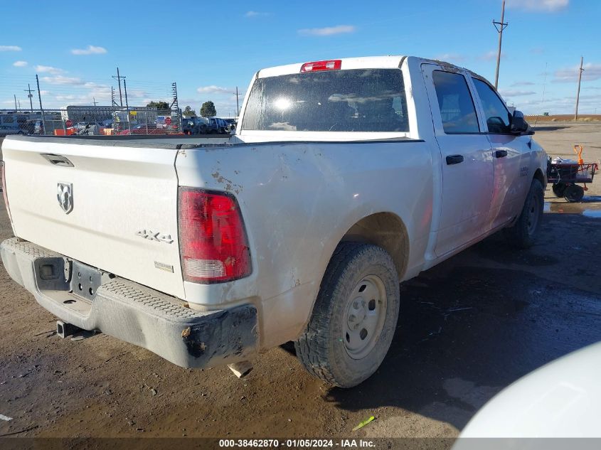 2016 RAM 1500 TRADESMAN - 1C6RR7KGXGS108664