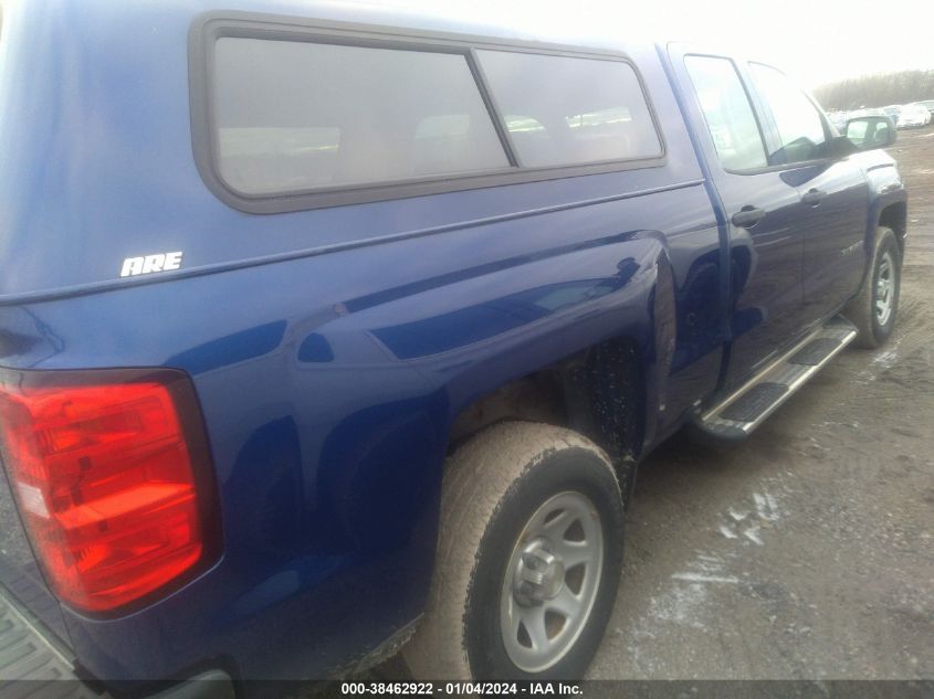 2014 CHEVROLET SILVERADO 1500 WORK TRUCK 1WT - 1GCRCPEH3EZ357682