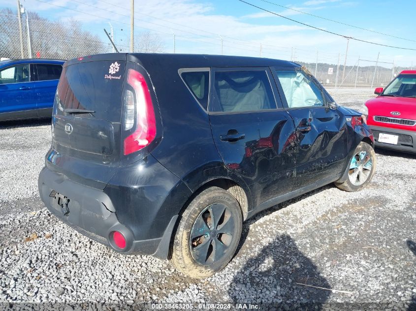 2015 KIA SOUL - KNDJN2A26F7767045