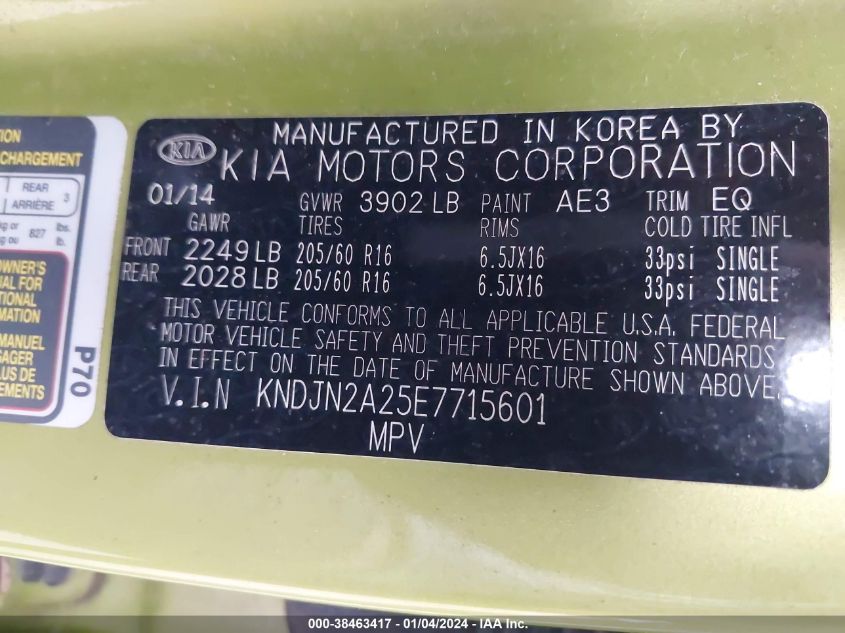 2014 KIA SOUL - KNDJN2A25E7715601