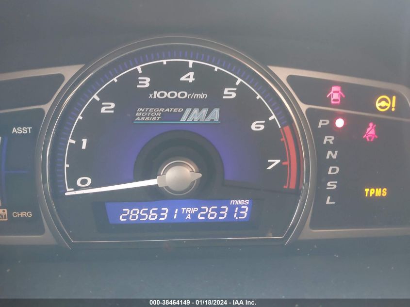 JHMFA36258S016193 | 2008 HONDA CIVIC HYBRID