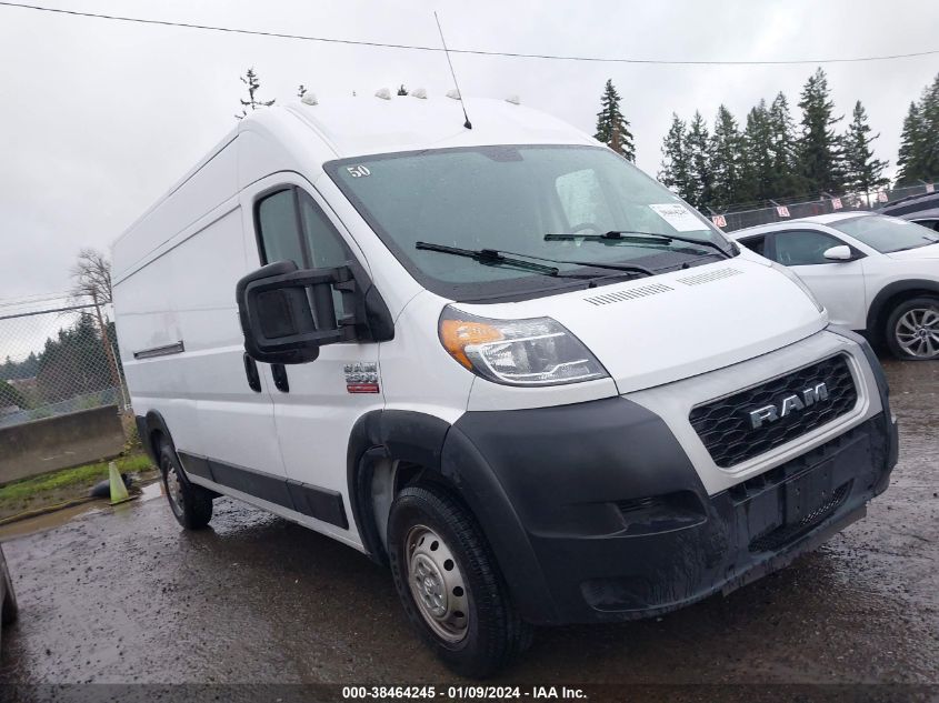 2020 RAM PROMASTER 2500 2500 HIGH 3C6TRVDG6LE115275
