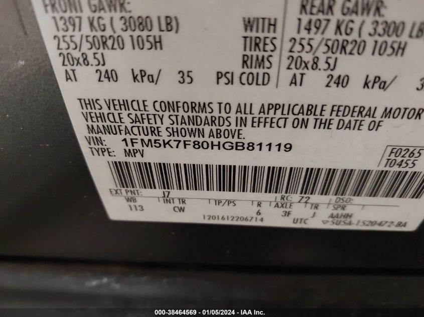 2017 FORD EXPLORER LIMITED - 1FM5K7F80HGB81119