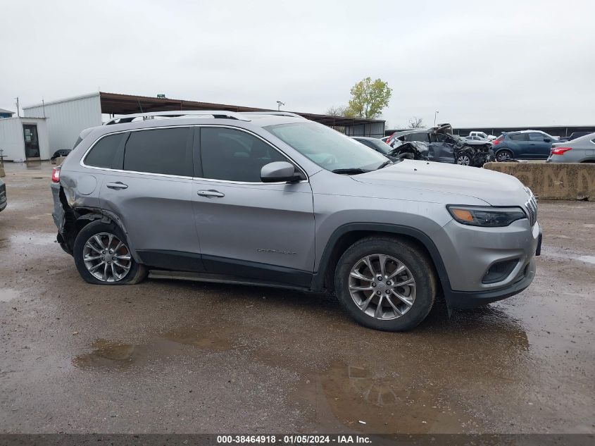 2021 JEEP CHEROKEE LATITUDE LUX - 1C4PJLMX6MD106911