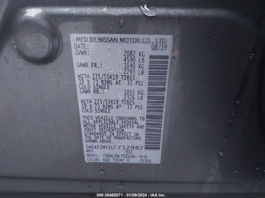 2020 NISSAN ROGUE S/SL/SV - 5N1AT2MT3LC712982