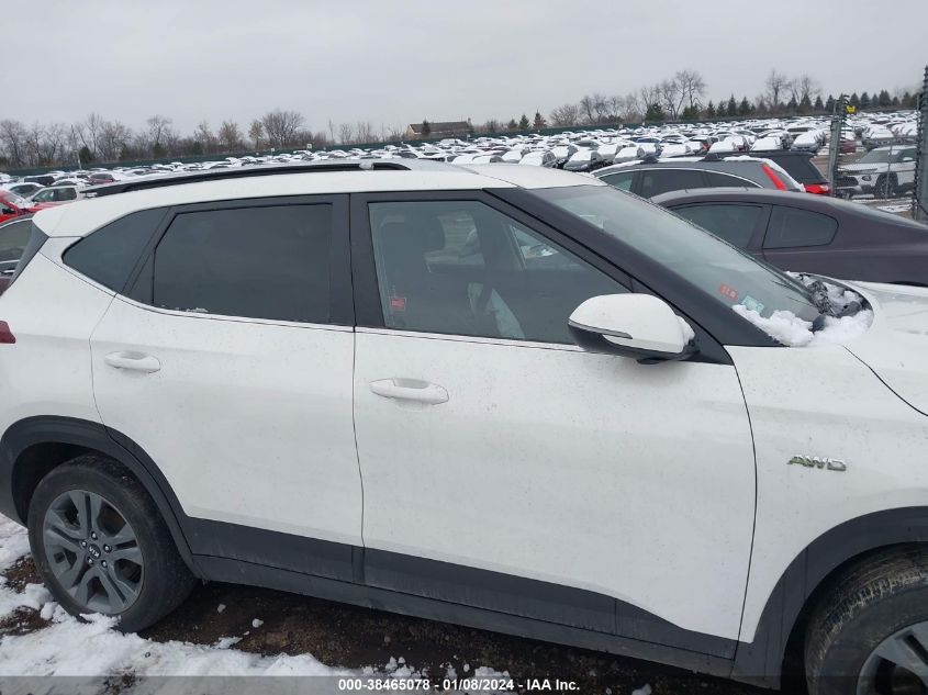 2021 KIA SELTOS S - KNDEUCAAXM7138516