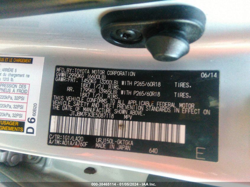 2014 LEXUS GX 460 - JTJBM7FX3E5087118