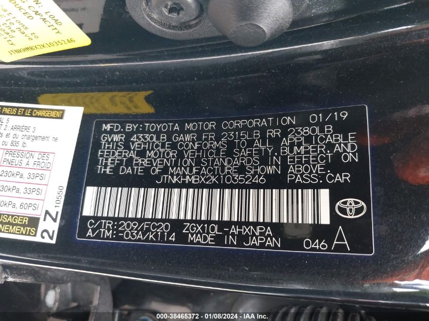 2019 TOYOTA C-HR XLE/LE/LIMITED - JTNKHMBX2K1035246
