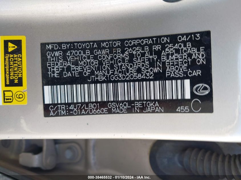 2013 LEXUS ES 350 - JTHBK1GG3D2058432