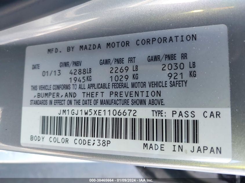 2014 MAZDA MAZDA6 I GRAND TOURING - JM1GJ1W5XE1106672
