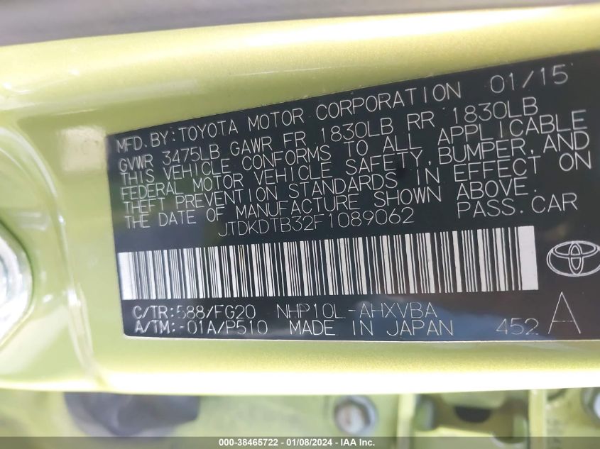 2015 TOYOTA PRIUS C TWO - JTDKDTB32F1089062
