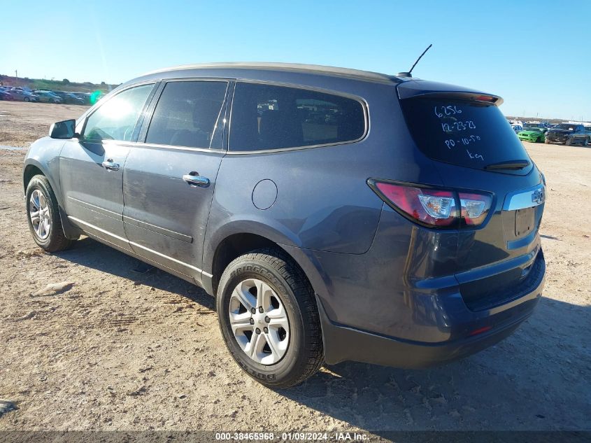 2013 CHEVROLET TRAVERSE LS - 1GNKRFED1DJ236256