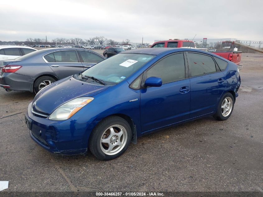 JTDKB20U587696990 | 2008 TOYOTA PRIUS