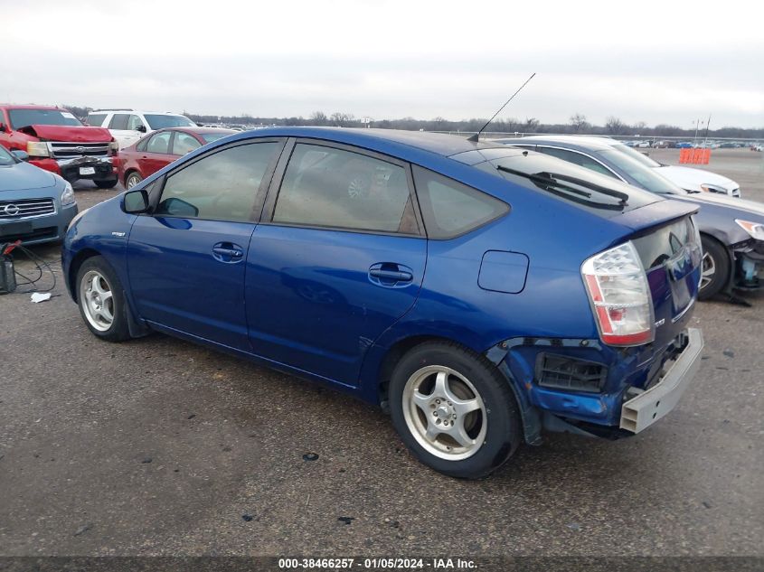 JTDKB20U587696990 | 2008 TOYOTA PRIUS