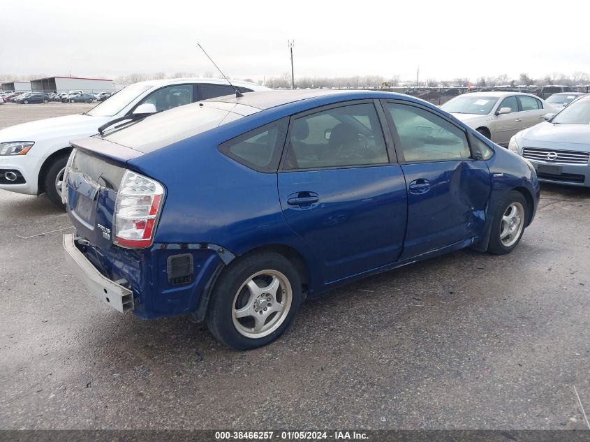 JTDKB20U587696990 | 2008 TOYOTA PRIUS