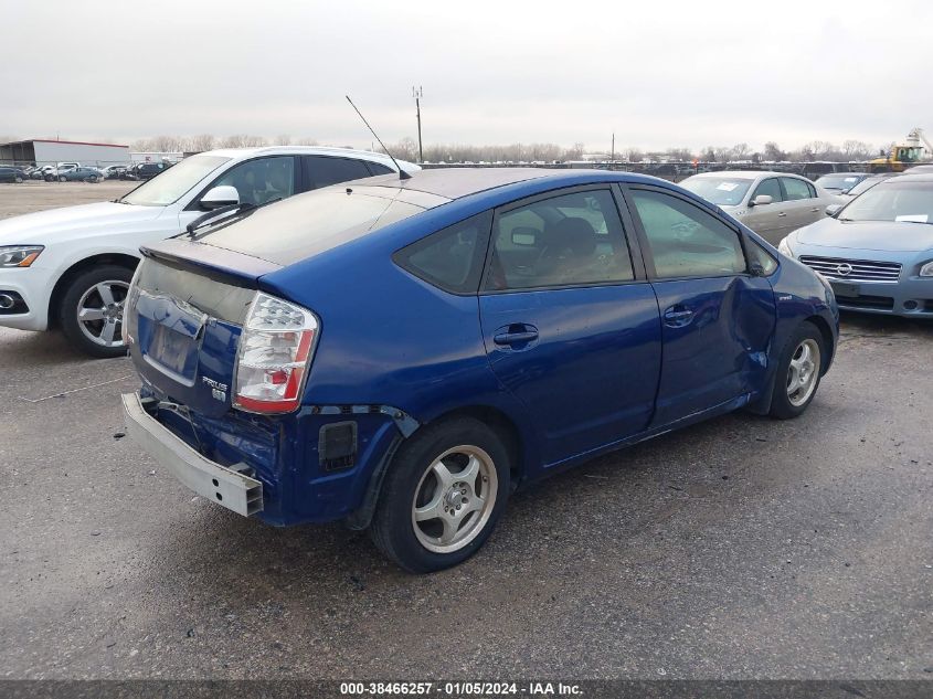 JTDKB20U587696990 | 2008 TOYOTA PRIUS